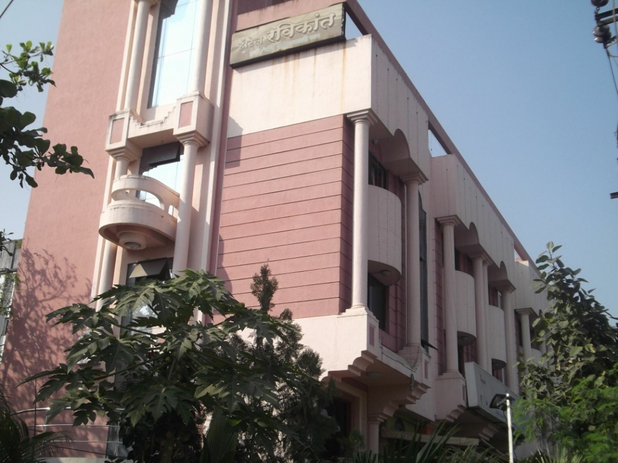 Hotel Ravikant Pune Ngoại thất bức ảnh
